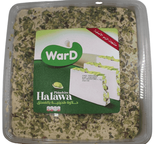 Ward Halawa Pistachios